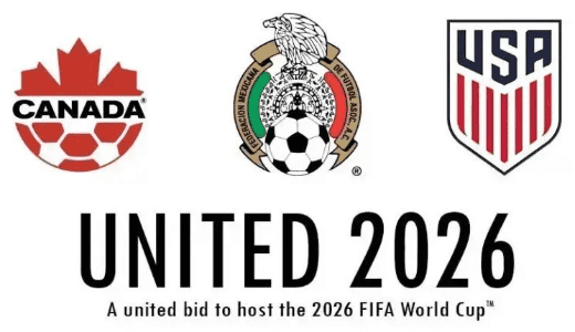 2026世界杯冠军奖杯